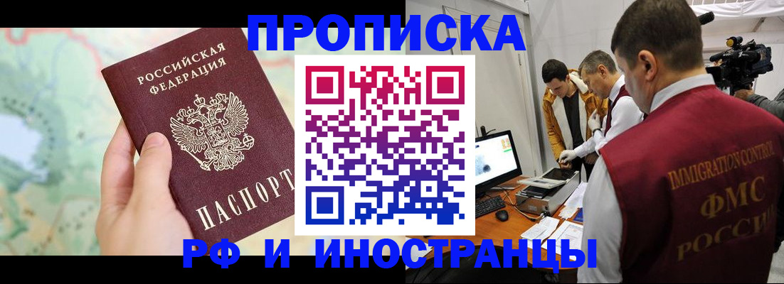 форма 3 в Ливны